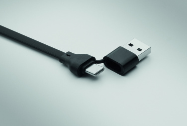 Logotrade Werbeartikel das Foto: Schlüsselring mit 60W Kabel