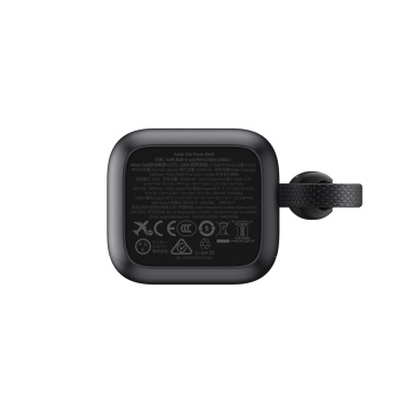 Logotrade Logogeschenke das Foto: Anker Powerbank 25.000mAh-165W, mit integr. einziehb. Kabel