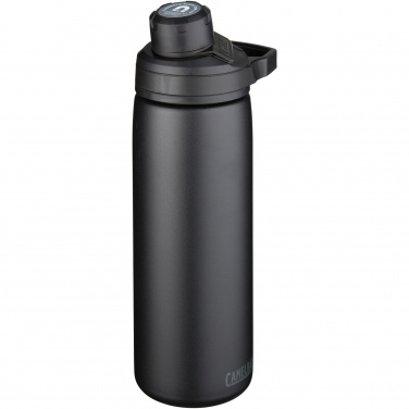 Logo trade advertising products picture of: CamelBak® Chute® Mag 600 ml copper vacuum insulated bottle