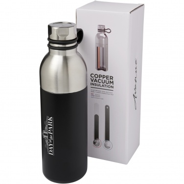 Logo trade promotional merchandise photo of: Koln 590 ml copper vacuum insulated sport bottle