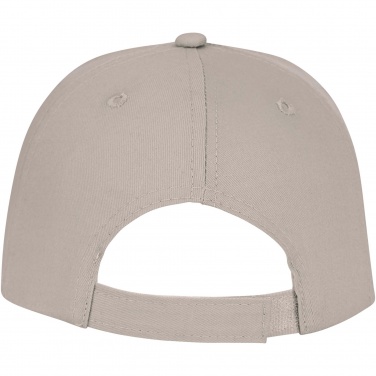 Logo trade corporate gift photo of: Ares 6 panel cap