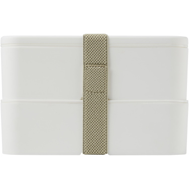 Logotrade promotional merchandise picture of: MIYO double layer lunch box