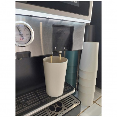 Logo trade promotional items picture of: Mepal Pro 300 ml coffee cup