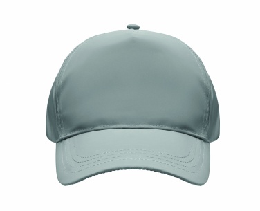 Logo trade promotional merchandise photo of: 5 panel reflective baseball cap