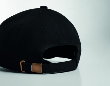 Logo trade promotional gift photo of: Brushed heavy cotton 6 panel sa