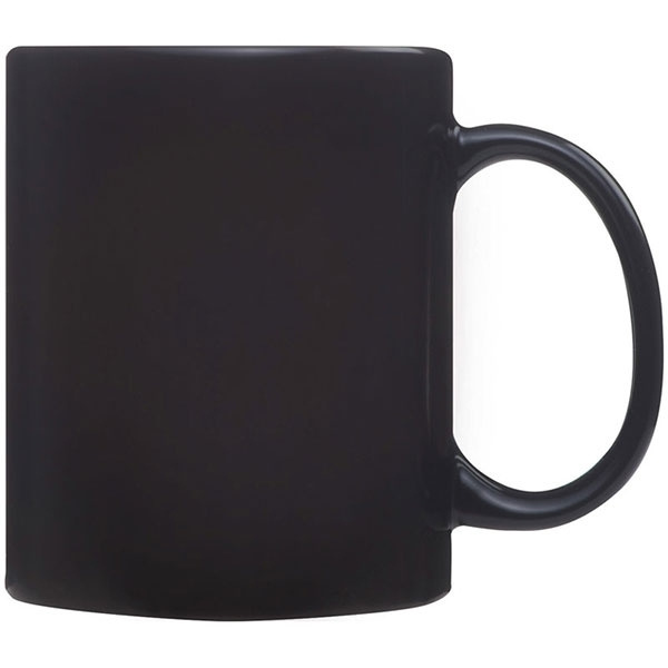Logo trade advertising products image of: Colour-changing sublimation mug SIRMIONE 300 ml