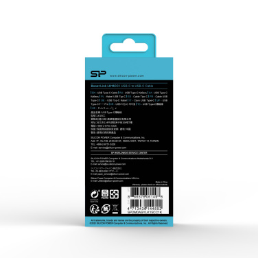 Logotrade corporate gift image of: DATA TRANSFER CABLE LK15CC Type C-C