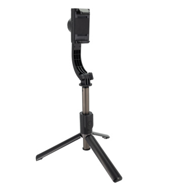 Logotrade corporate gift picture of: Gimbal