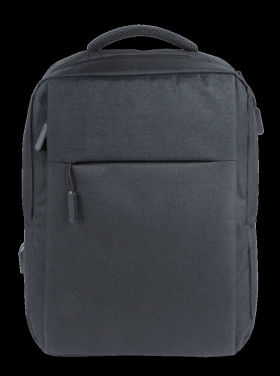 Logotrade promotional gifts photo of: Laptop backpack 123912500