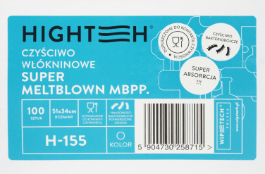 Logotrade promotional item image of: Super MELTBLOWN H-155 non-woven cleaning cloth (carton of 100 leaves) 144821200