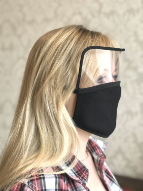 Logo trade promotional products image of: BRASIL Protective Visor Mask 1381165