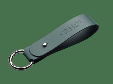 Logo trade advertising products image of: Keyring 1709094
