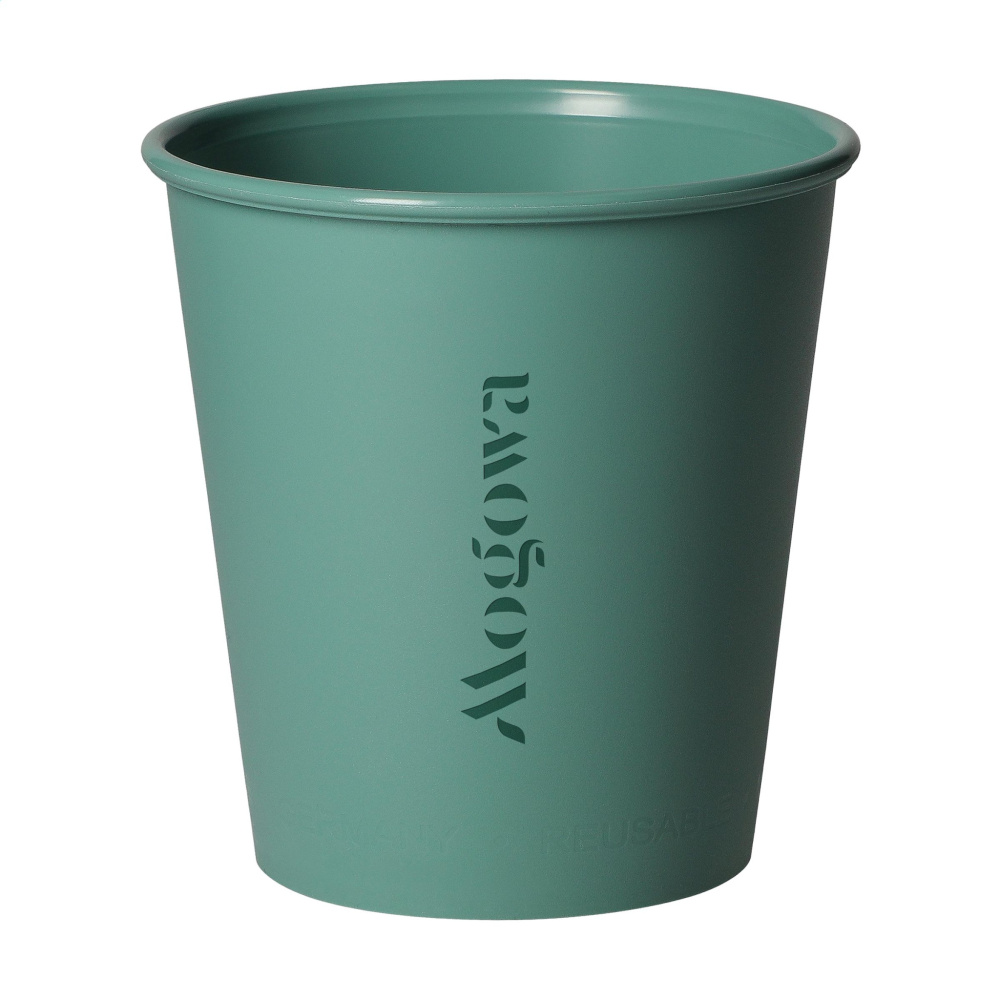 Logotrade promotional products photo of: Drinking Cup Bio-Based 200 ml