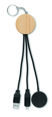 Logotrade promotional gifts photo of: Key ring with 4 in 1 60W cable