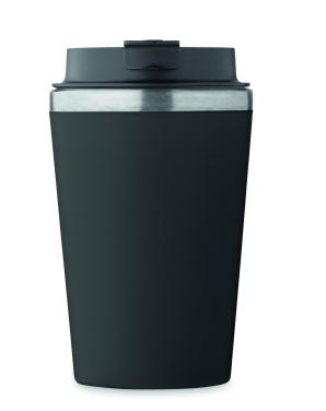Logo trade promotional merchandise image of: Ceramic lining tumbler 350 ml