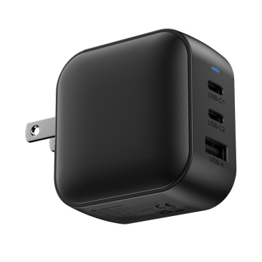 Logo trade advertising products image of: Urban Vitamin Santa Cruz RCS rplastc 70W GAN charger