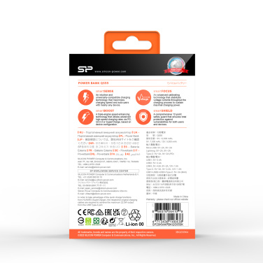 Logo trade business gifts image of: POWER BANK SILICON POWER QP55 10000 MAH