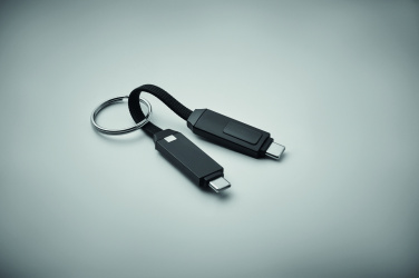 Logo trade promotional gifts picture of: 60W charging cable keyring