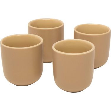 Logotrade promotional items photo of: Male 4-piece 90 ml espresso cup