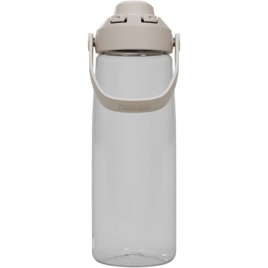 Logotrade promotional giveaway image of: Camelbak® Thrive Chug 750 ml Tritan Renew water bottle with flip cap