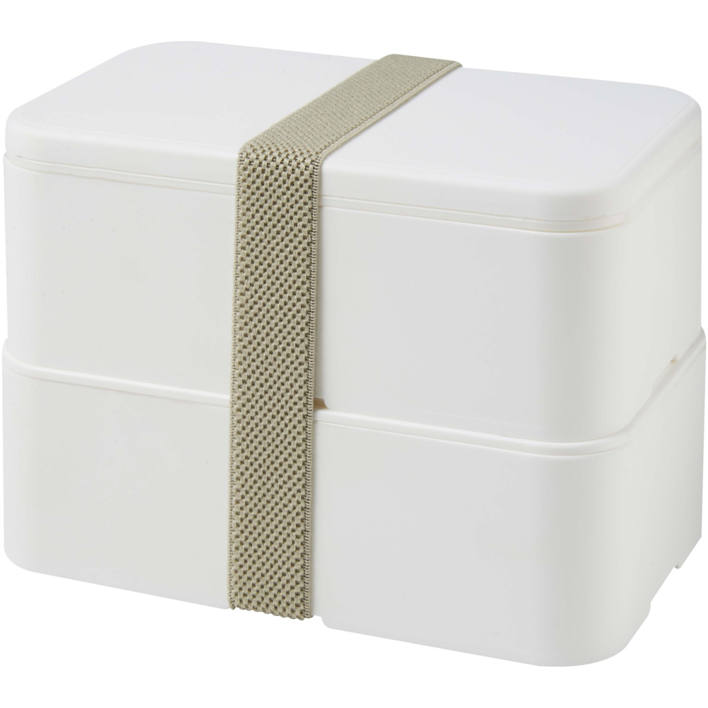 Logo trade promotional gift photo of: MIYO POP 700+700 ml double layer lunch box