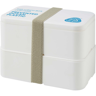 Logotrade promotional gifts photo of: MIYO POP 700+700 ml double layer lunch box