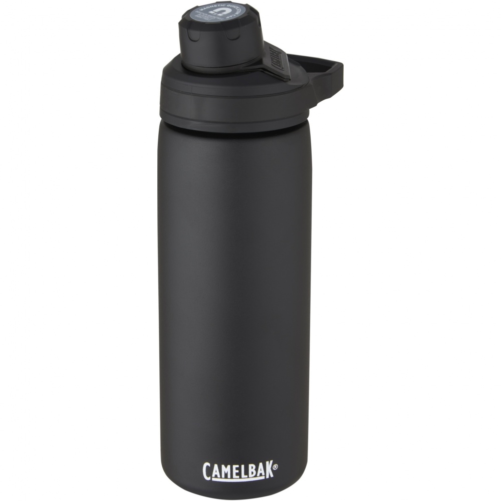 Logo trade ärikingid foto: Joogipudel CamelBak® Chute® Mag 600 ml vaakumisolatsiooniga
