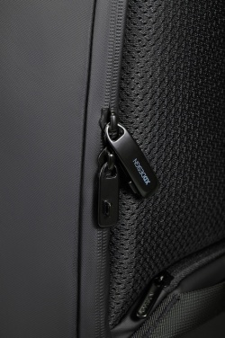 Logo trade firmakingitused foto: Seljakott Bobby Edge