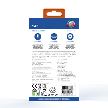 Logotrade reklaamkingituse foto: Akupank SILICON POWER GP15 10 000 MAH