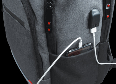 Logo trade ärikingitused foto: Seljakott sülearvutile 123815000