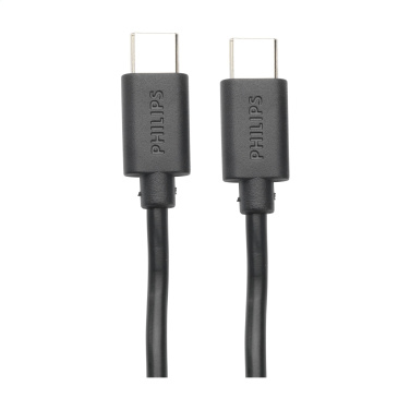 Logo trade ärikingituse pilt: Philipsi kaabel USB-C ja USB-C vahel
