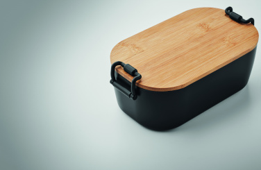 Logotrade meene foto: LEKKER PP lõunasöögikarp 700 ml