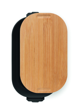 Logo trade firmakingitused foto: LEKKER PP lõunasöögikarp 700 ml