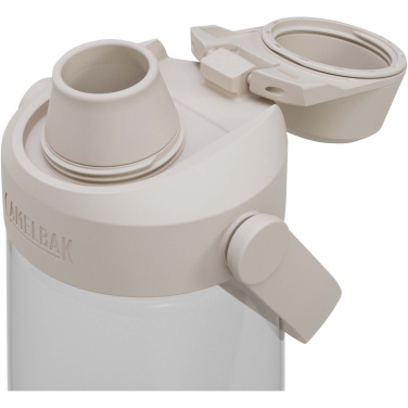 Logo trade reklaamtoote pilt: Camelbak® Thrive Chug 750 ml Tritan Renew veepudel