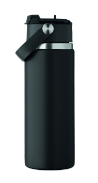 Logotrade ärikingitused pilt: SUMA GRIP topeltseinaga pudel 500 ml