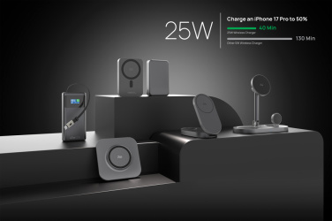 Logotrade meened pilt: Quantum RCS ülikiire 10 000 mAh magnetiline 25W akupank