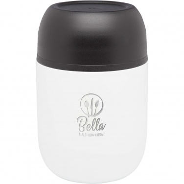 Logo trade liikelahja kuva: Supo 480 ml kaksiseinäinen lounasrasia