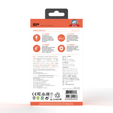 Logotrade liikelahja tuotekuva: Virtapankki Silicon Power QS15 20000 mAh