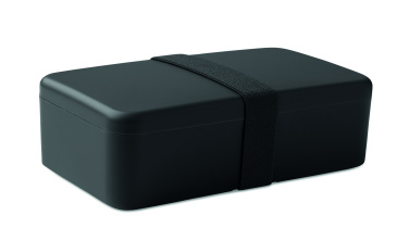 Logotrade mainoslahjat ja liikelahjat tuotekuva: Lounaslaatikko PP 750 ml