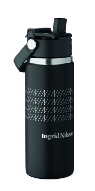 Logotrade mainoslahja tuotekuva: Kaksiseinäinen pullo 500 ml