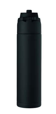 Logotrade mainoslahja tuotekuva: Kaksiseinäinen pullo 500 ml