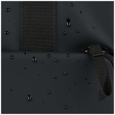 Logo trade mainostuote kuva: Resi Plus GRS- kierrätetty kylmäreppu, 18 L