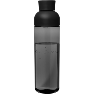 Logotrade mainostuotet kuva: Illuminate 600 ml:n vesipullo, RPET