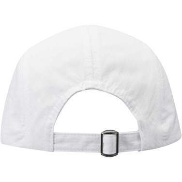 Logotrade mainoslahja ja liikelahja kuva: Solara lippalakki nylon 105 g/m2