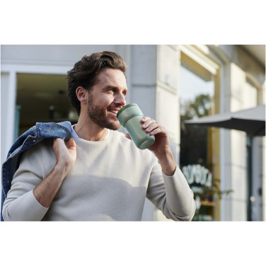 Logotrade reklaminės dovanos nuotrauka: Mepal Ellipse 275 ml kelioninis puodelis