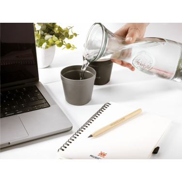 Logotrade korporatīvās dāvanas foto: CirculCup 200 ml
