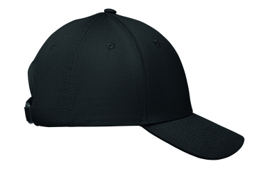 Логотрейд pекламные продукты картинка: 6 panel cotton baseball cap
