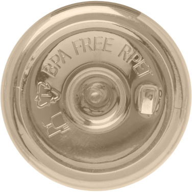 Лого трейд pекламные cувениры фото: Бутылка для воды Sky из переработанной пластмассы объемом 650 мл