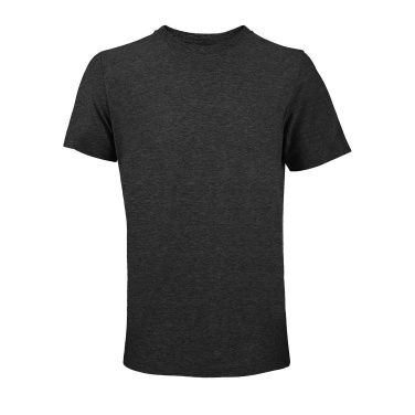Логотрейд pекламные cувениры картинка: TUNER T-SHIRT
