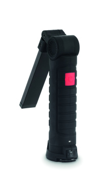 Лого трейд бизнес-подарки фото: Rechargeable work light